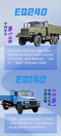 0b16236b83526a9bd6dd2243f3bafd57_01.png