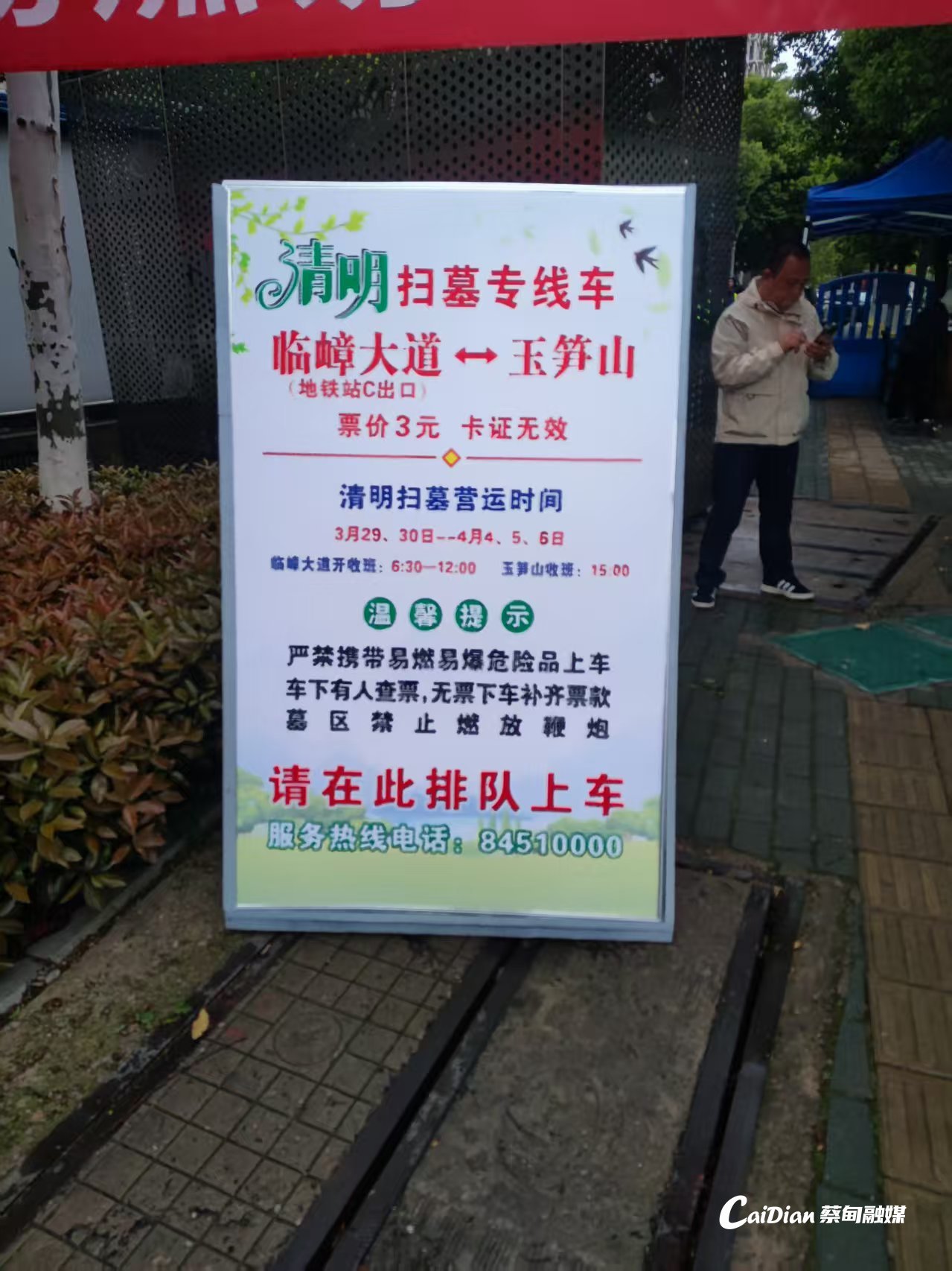 160236qm61knngbba1hoan.jpg