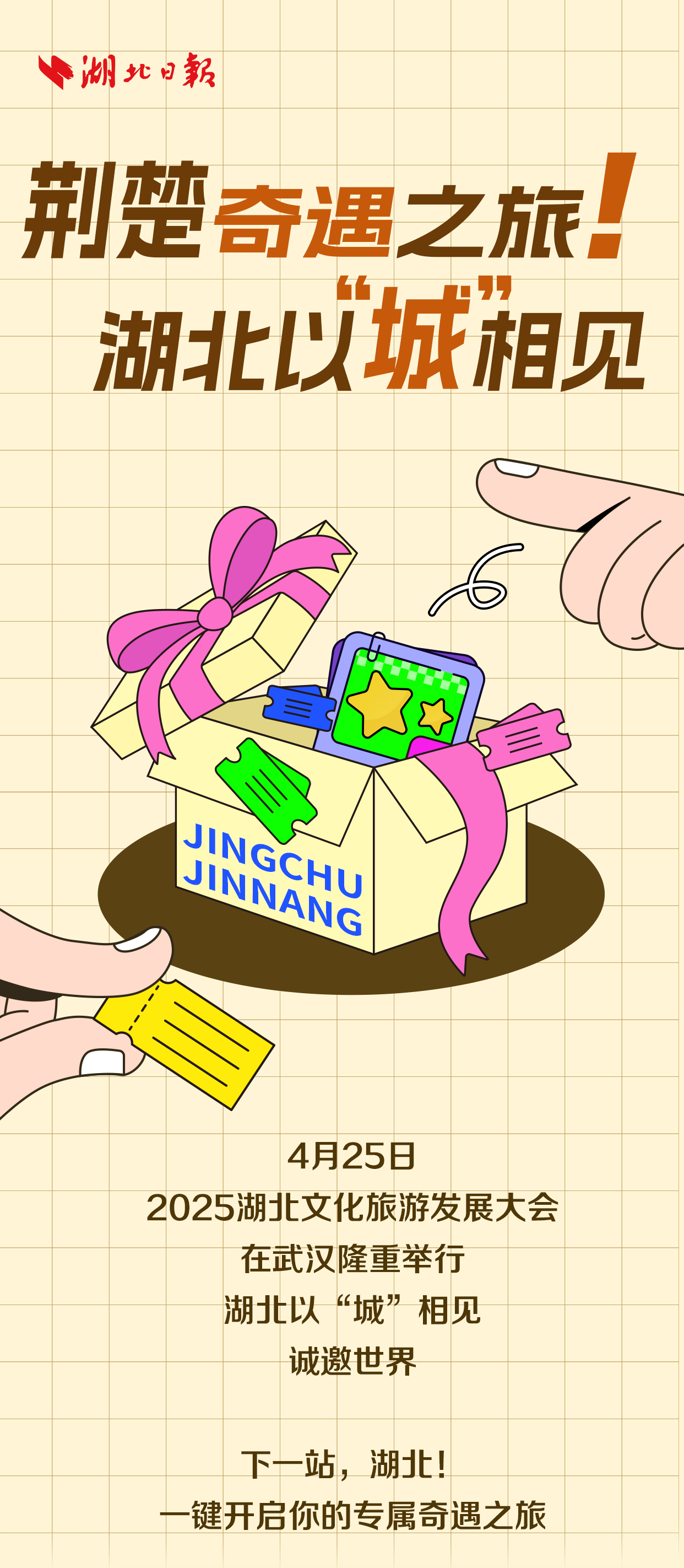 7a295e56-3e96-4d44-b3f7-14a6eea4cce8.png