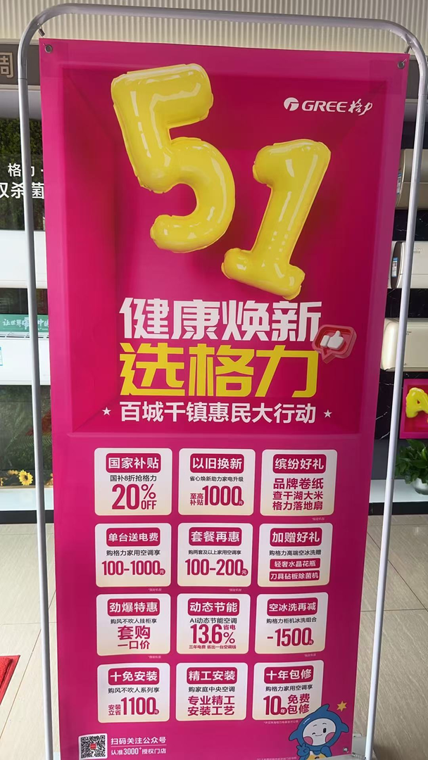 093512zsz3630r2icfg7g0.png
