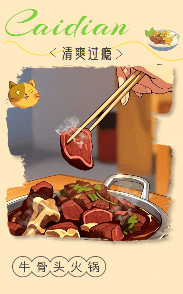 103437ayx09zysk047wqkk.gif
