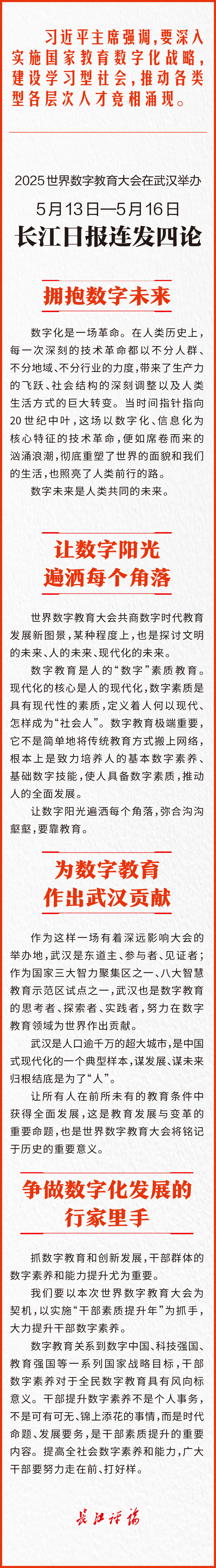 190821c61zkk66o6v221pn.png