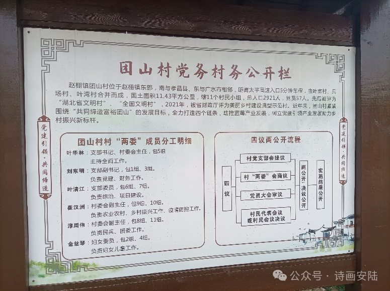 133459rr253g6pk60hgs5t.png