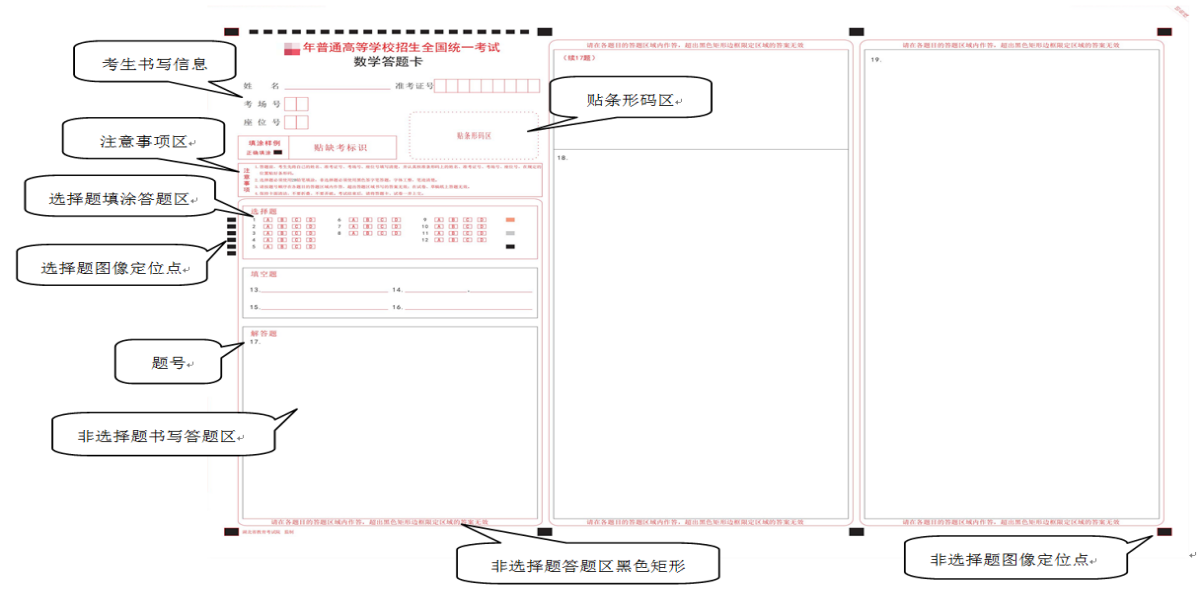 161730tzf11w0gq11qnyjg.png