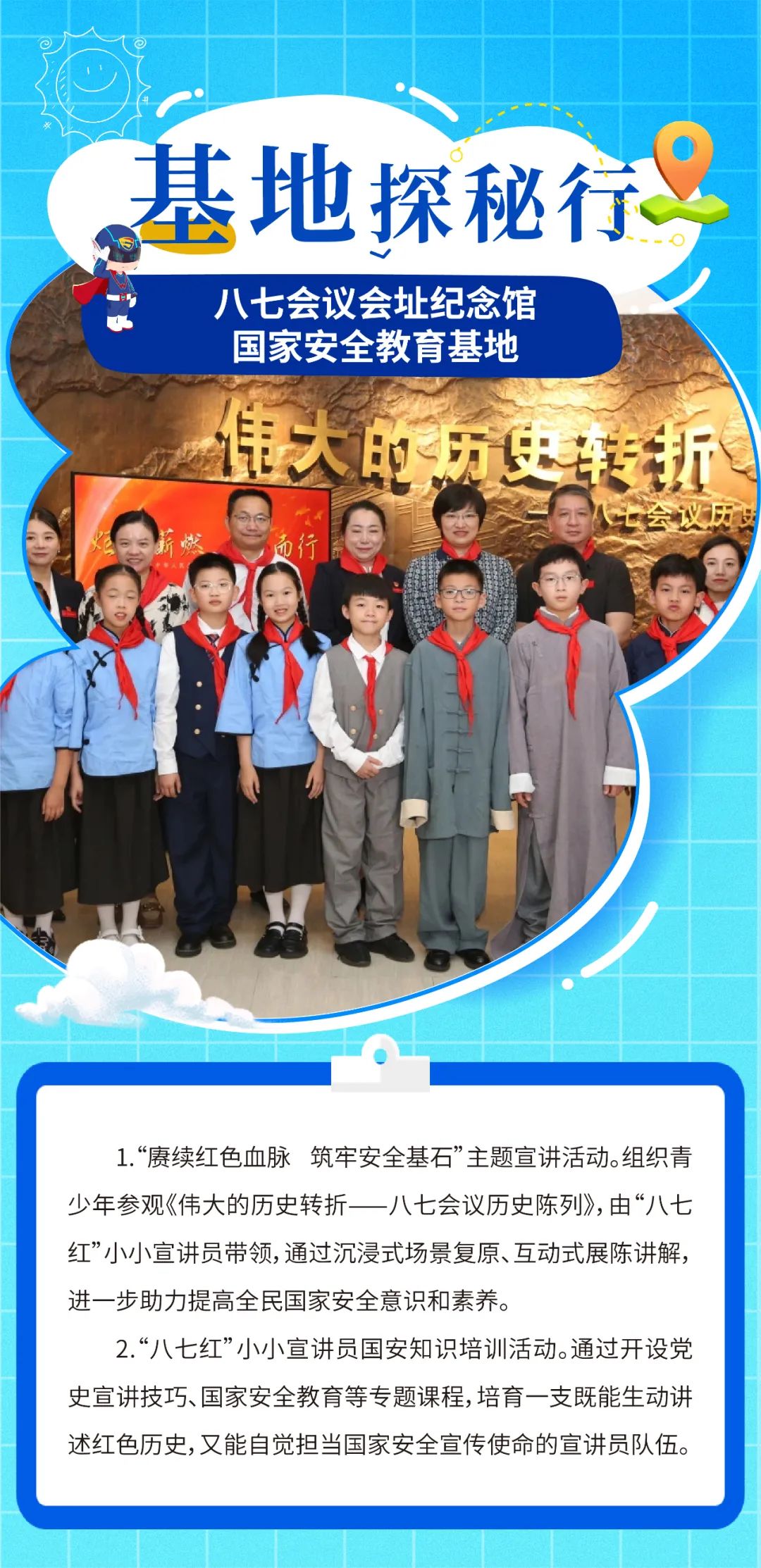 113106qbrqj09zpl5pr2jw.jpg