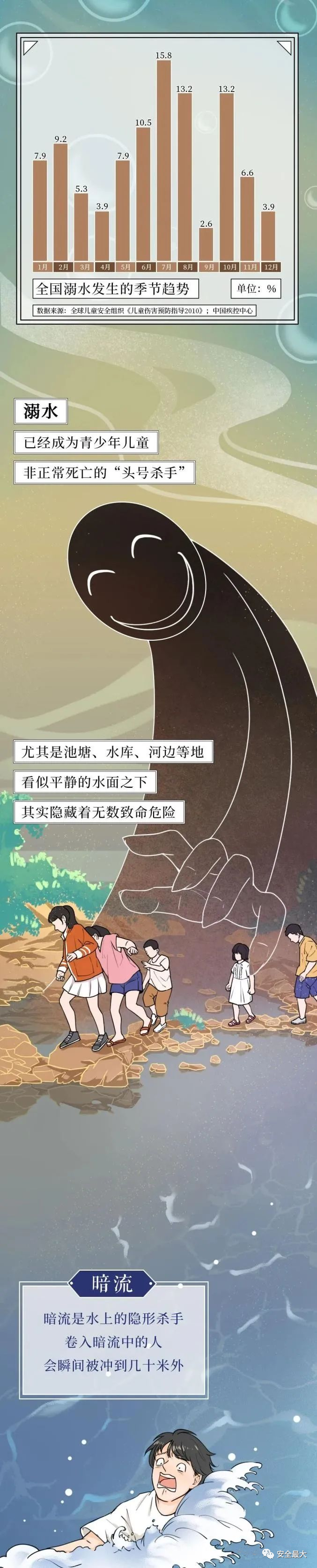 151704mfnyhfnnlq6fjhln.png