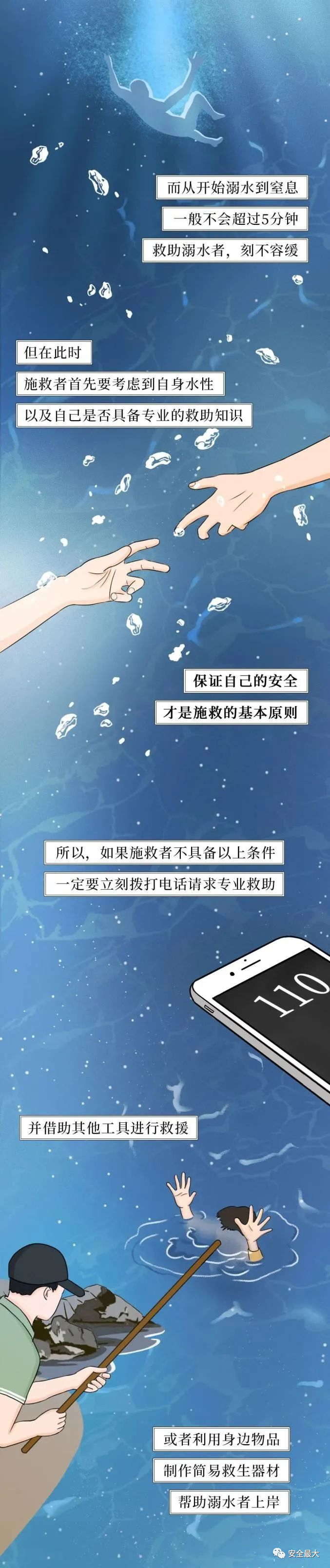 151705hh5282mm29m2gfx3.png