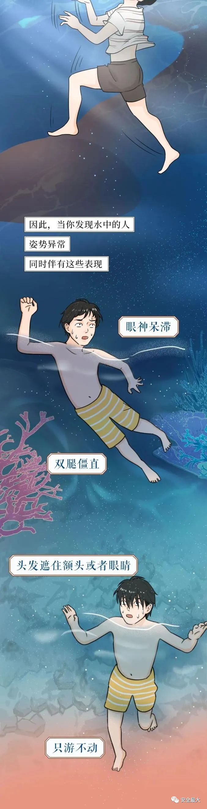 151705mqe3z698h80dp3td.png
