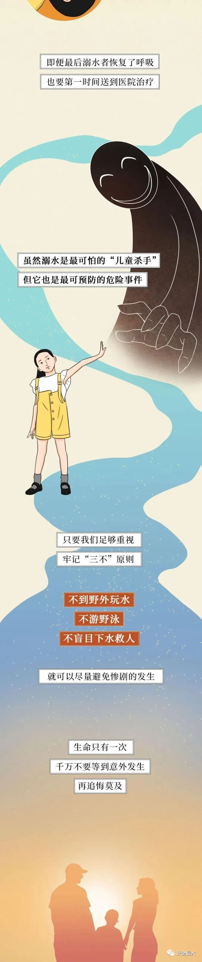 151705ticjcf2cctg5j5s6.png
