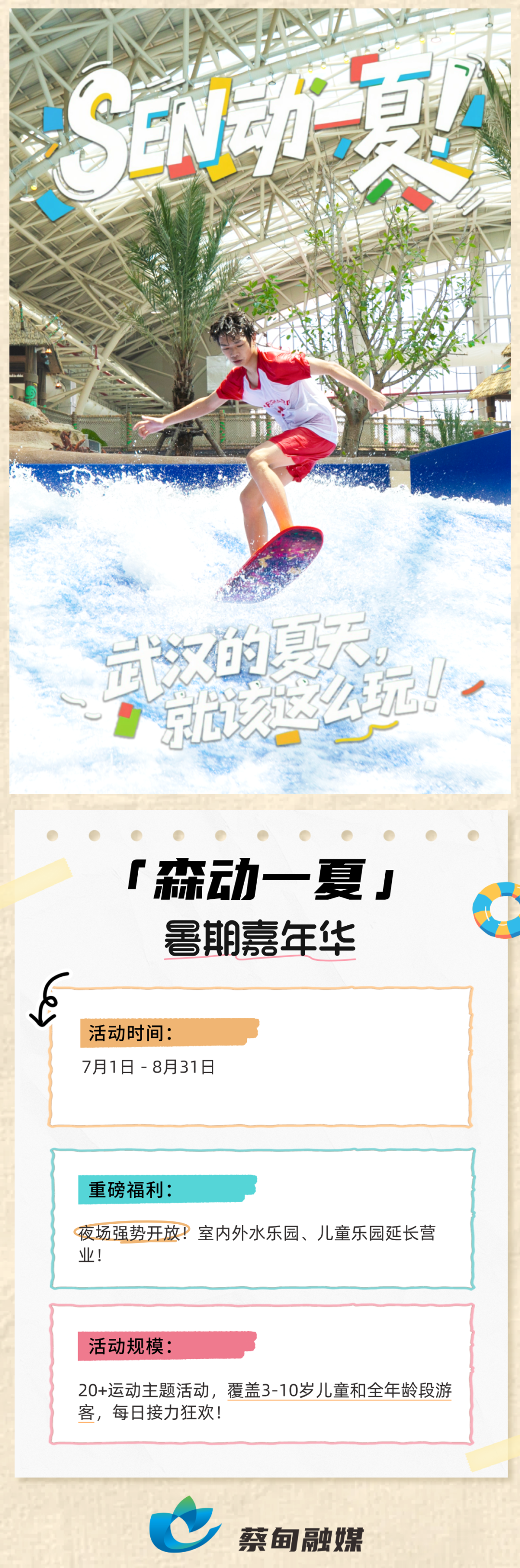 113439oyo20d3u2ymj2zdp.png