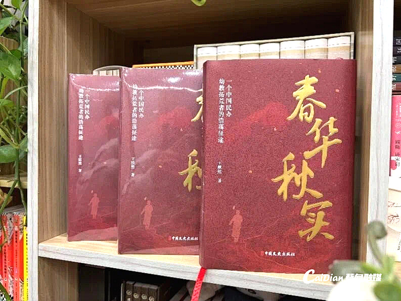 132635xhjimrxxryxvurqm.jpg
