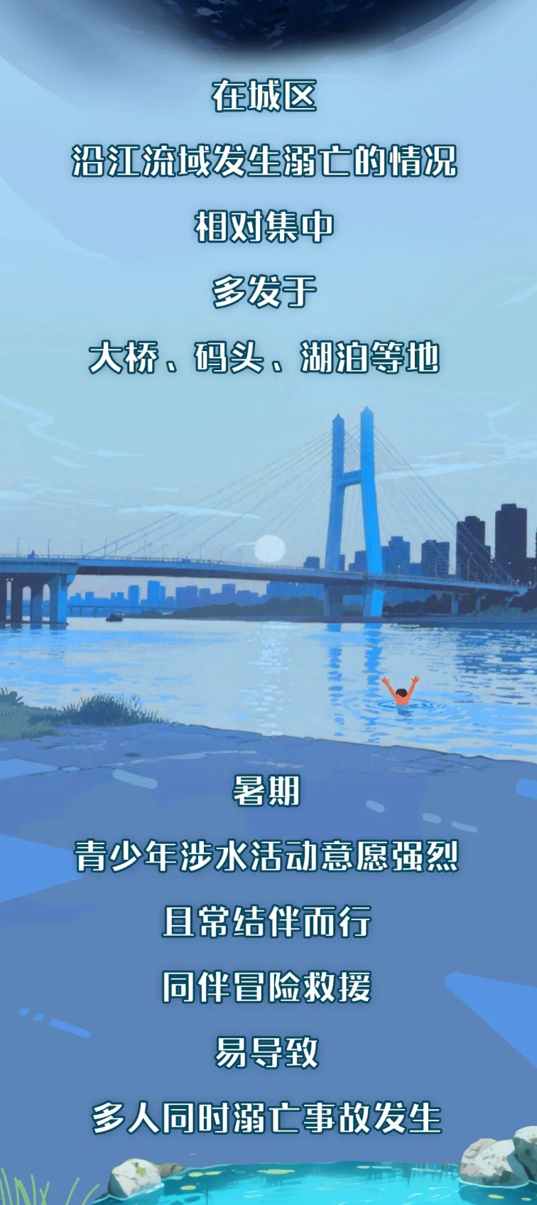 微信截图_20250716134611.png