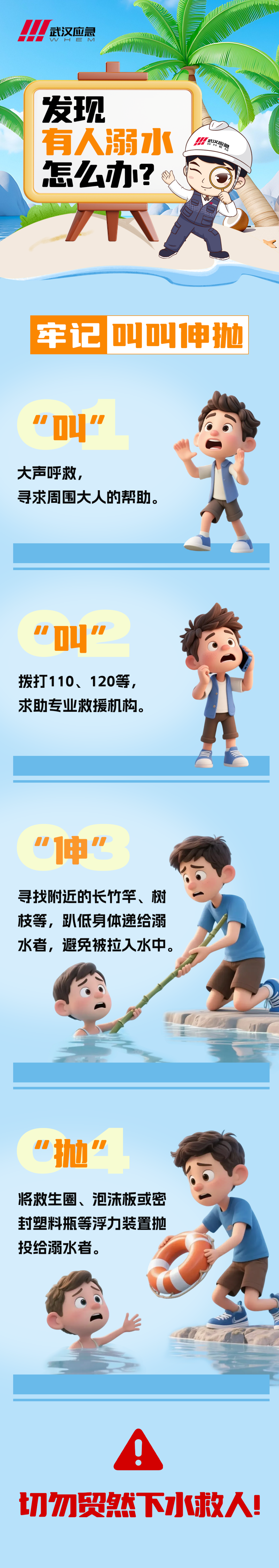 134948p3wko93dz3ky7o33.png