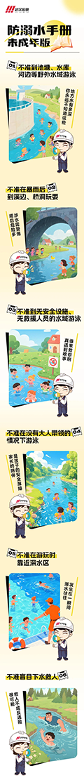 640 拷贝.png