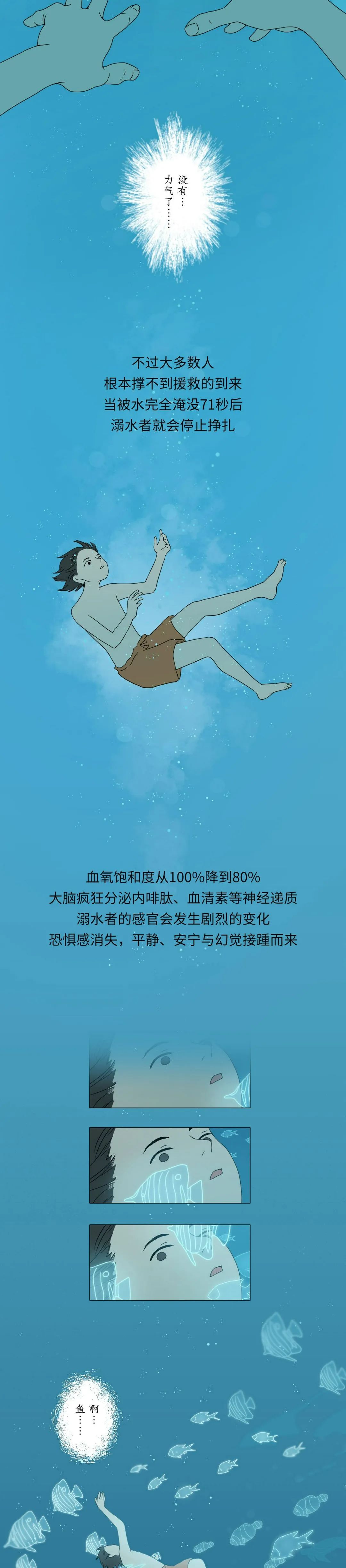 084049cnwkm38emerrvvm3.jpeg