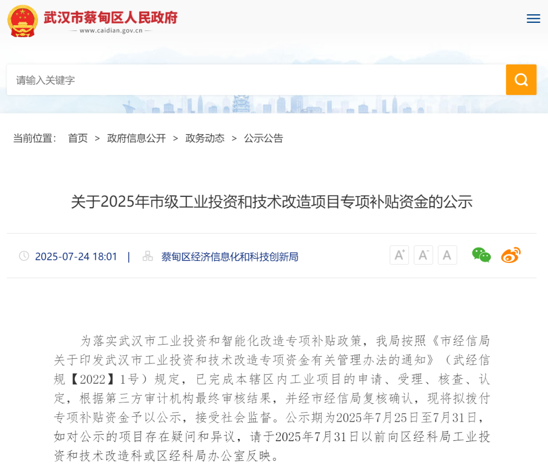 113320f6y676ppkxxvkccy.png