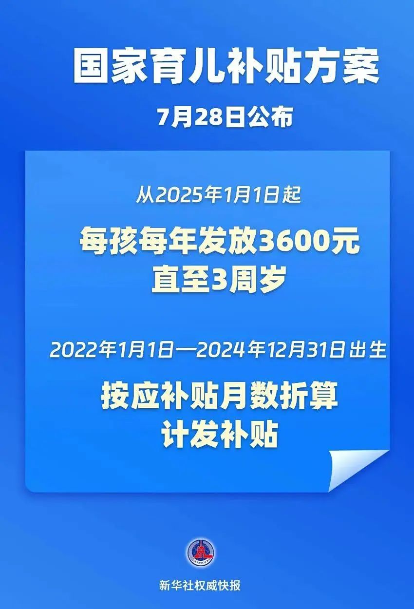 122947edpaj2zaoogqq0ww.jpeg