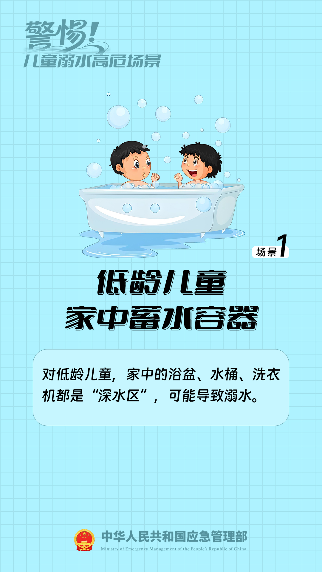 123547d9xy7fdt91p1ifp6.png