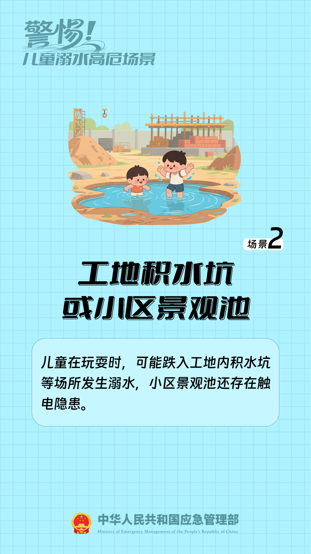 123547dc4i6iccd1didca1.png