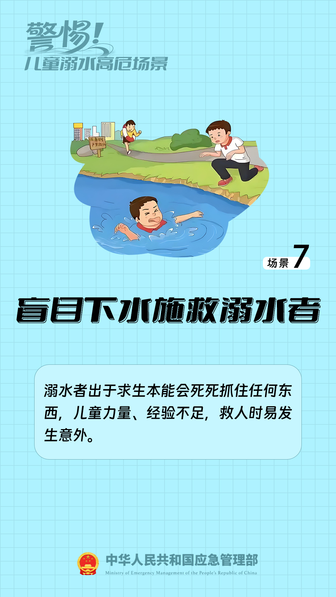 123548ffqjjl28xgl2qbq1.png