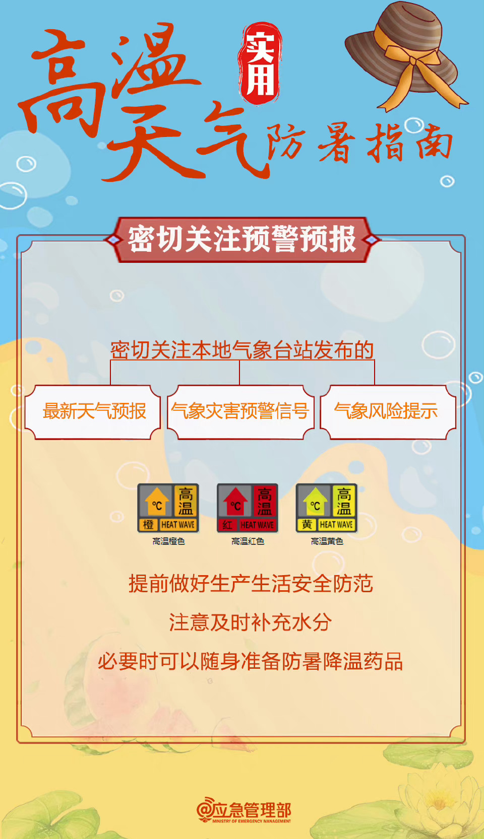 114157a6n6c68noo98a195.png