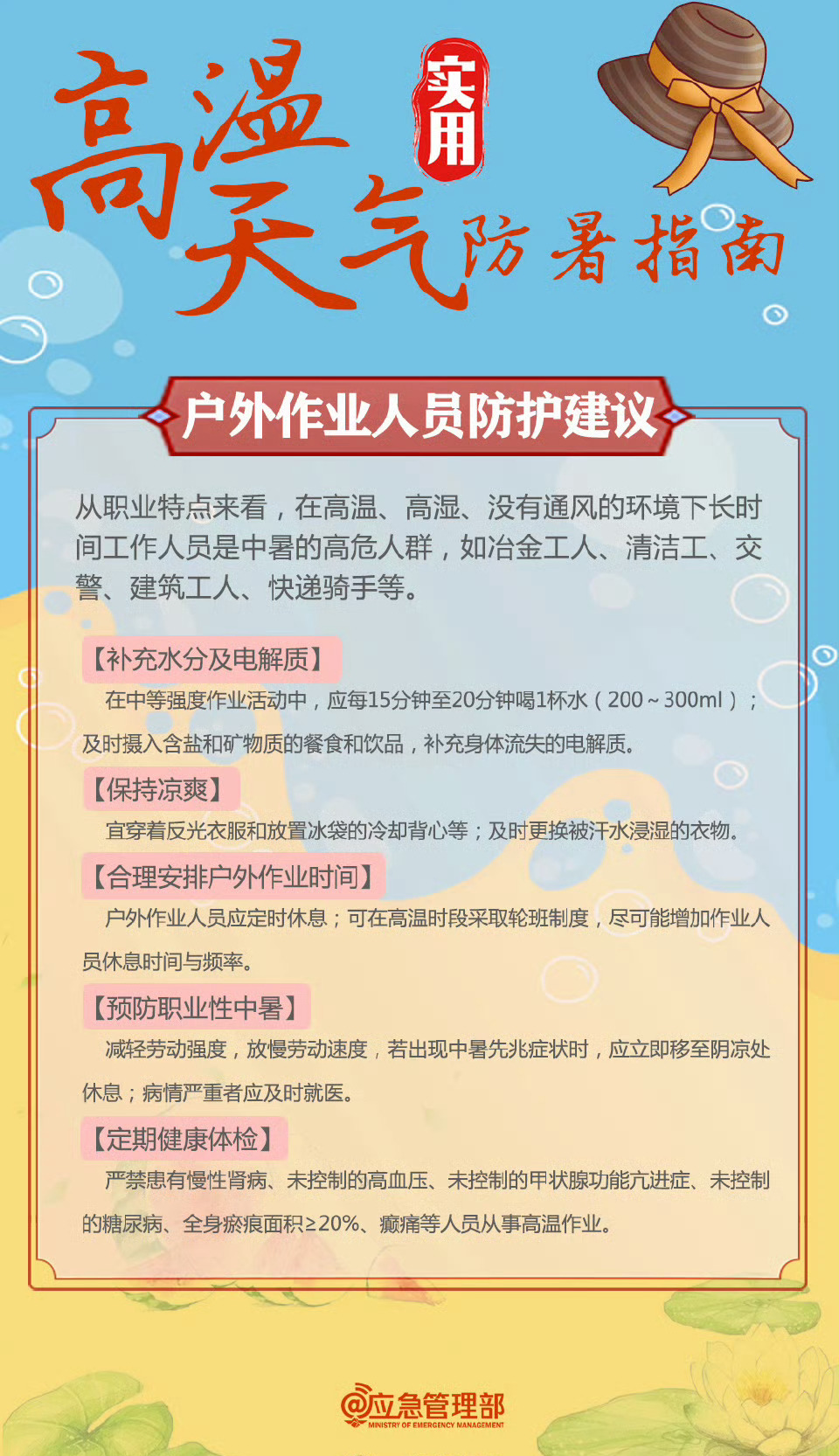 114157dfi3xs4yx9xj909y.png