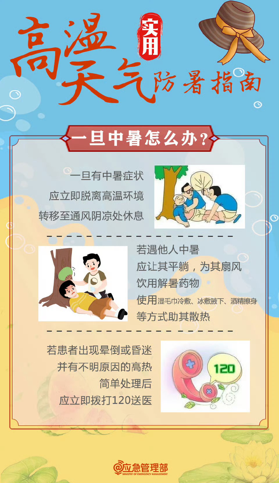 114157u8onxhahisce4tcx.png