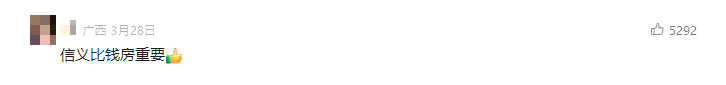 151016c2pchghd2hhlvgiv.png