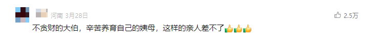 151016ri1x5kli4ynyys19.png