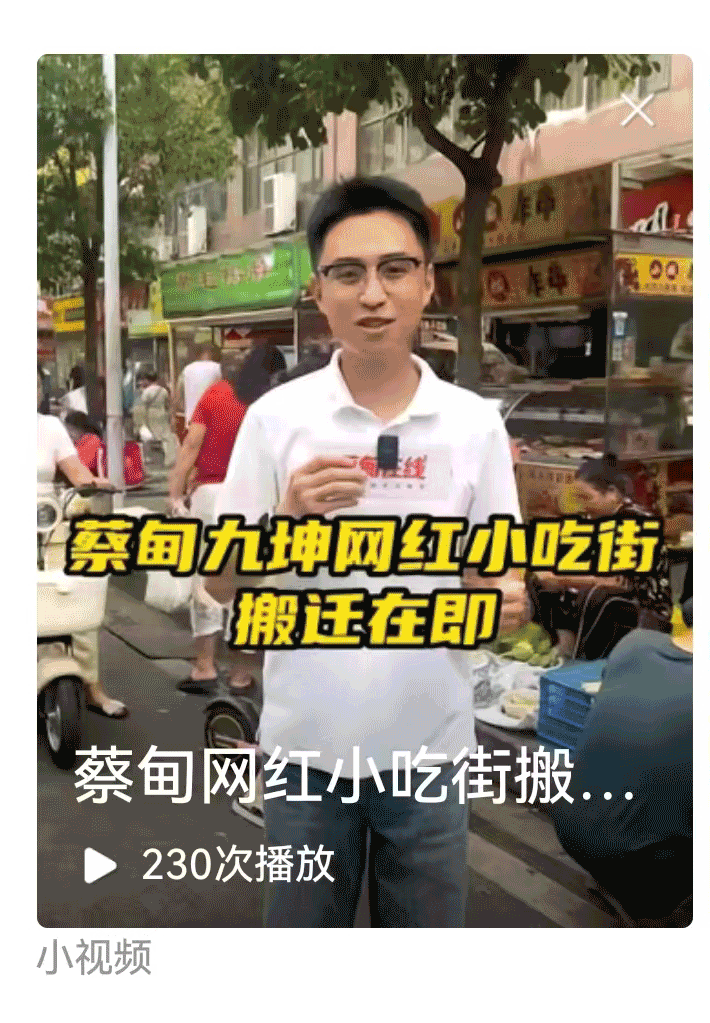 161943ky42i7yyux258py7.gif