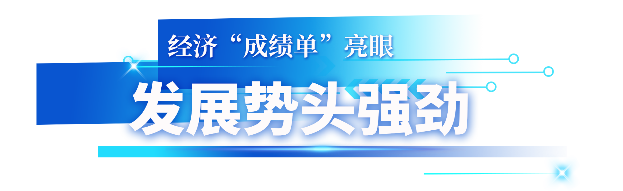 224611meezeqqh8qtq6ecr.png