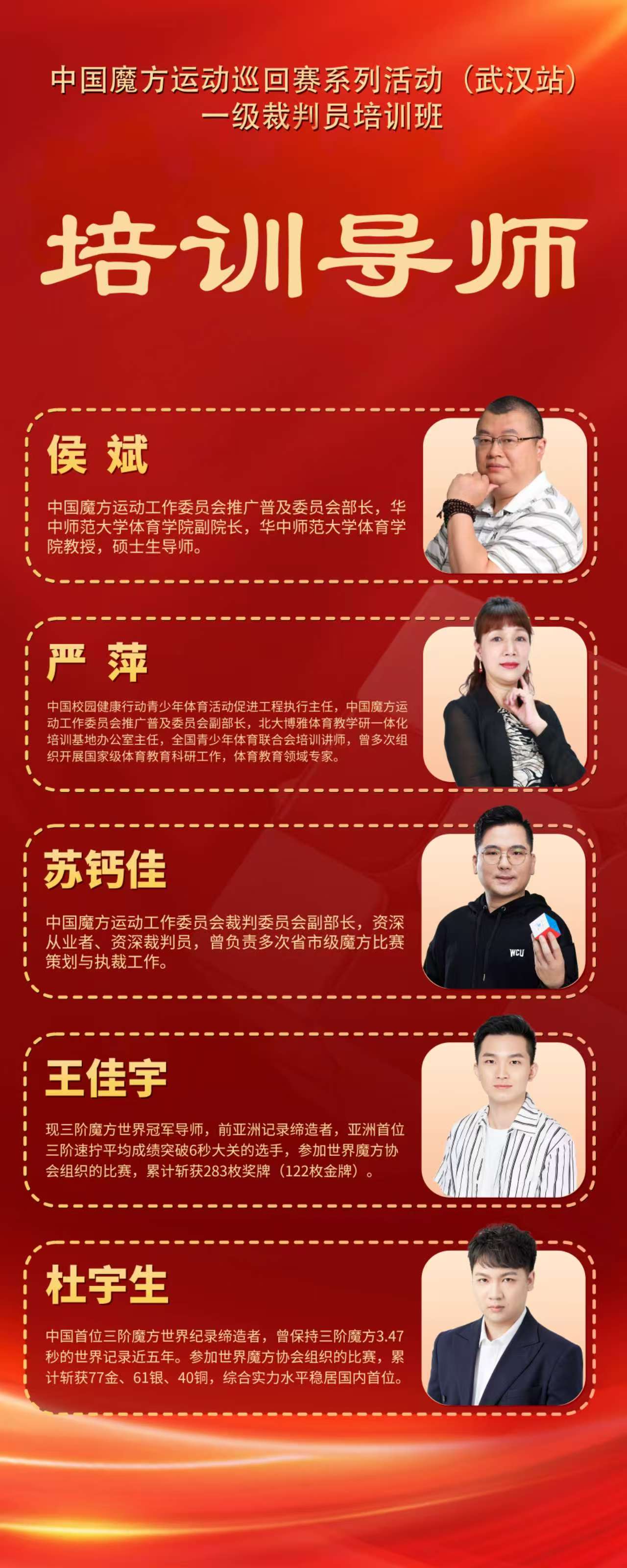 微信图片_20250819205815_854_82.jpg