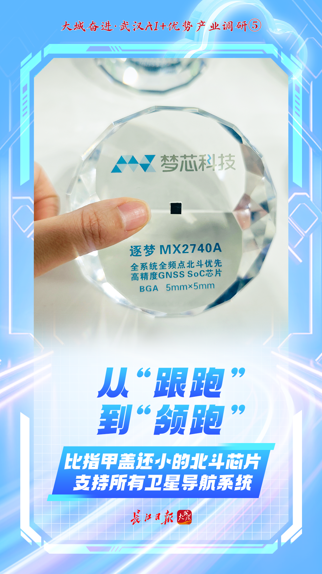 173016kgpkkzntnstngdpz.png