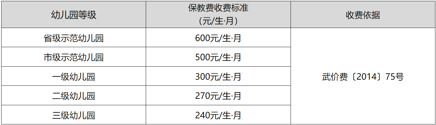 091742s0ddd54edqdzyd16.png
