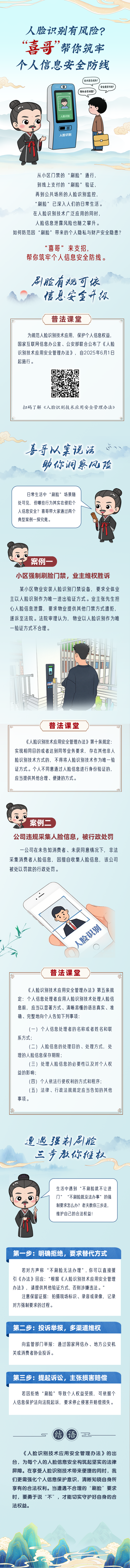 091717to6rslba7b80bodl.png