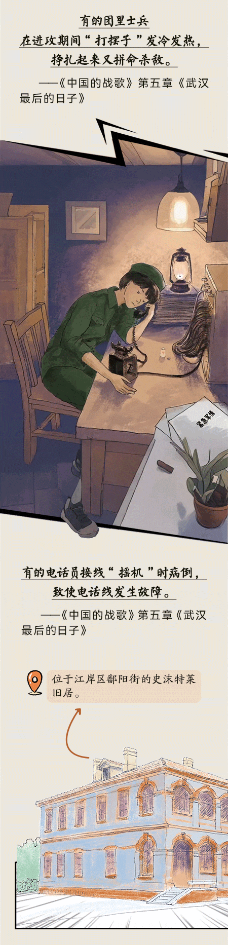 155805m34vfwrizb3wl3ml.gif