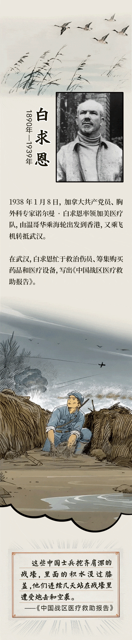 155805rol55dggyxwqxivx.gif