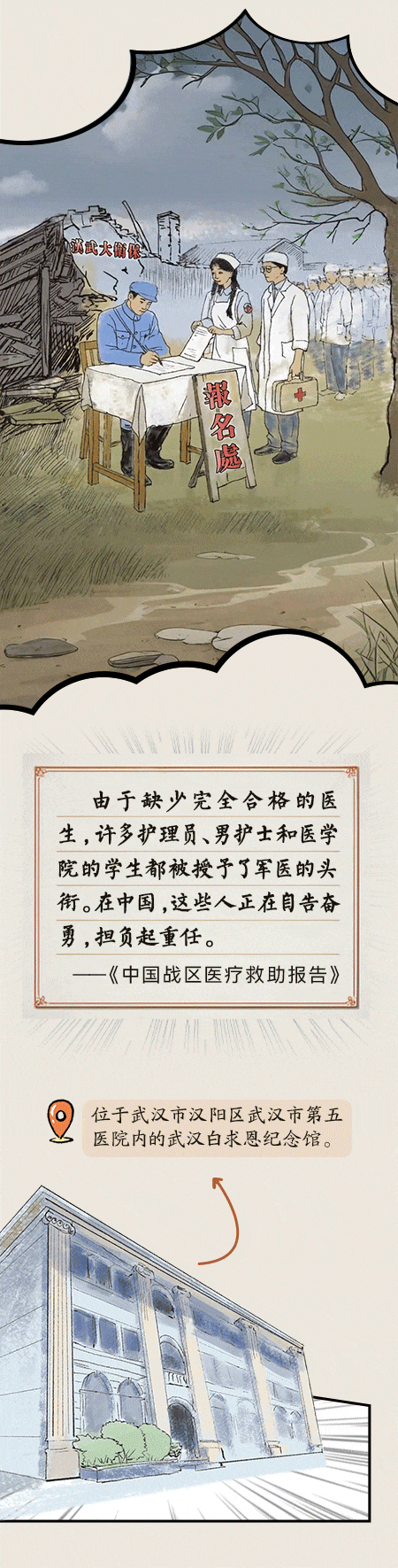 155805vcjjsooshuulhruh.gif