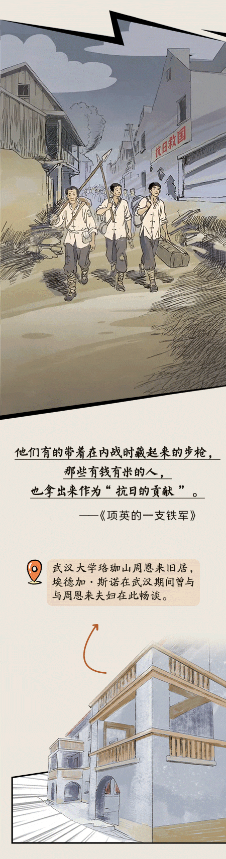 155806gfxyfixg6fif3zri.gif