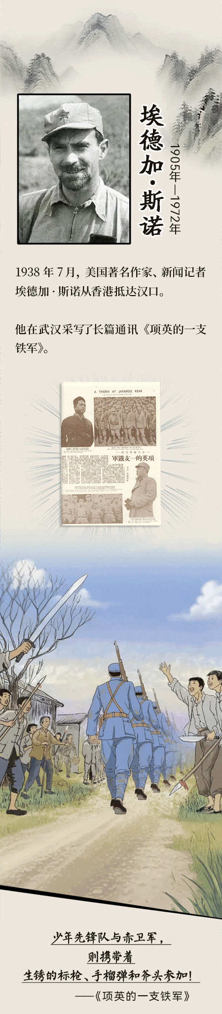 155806ilcy9km2mc7ipzll.gif