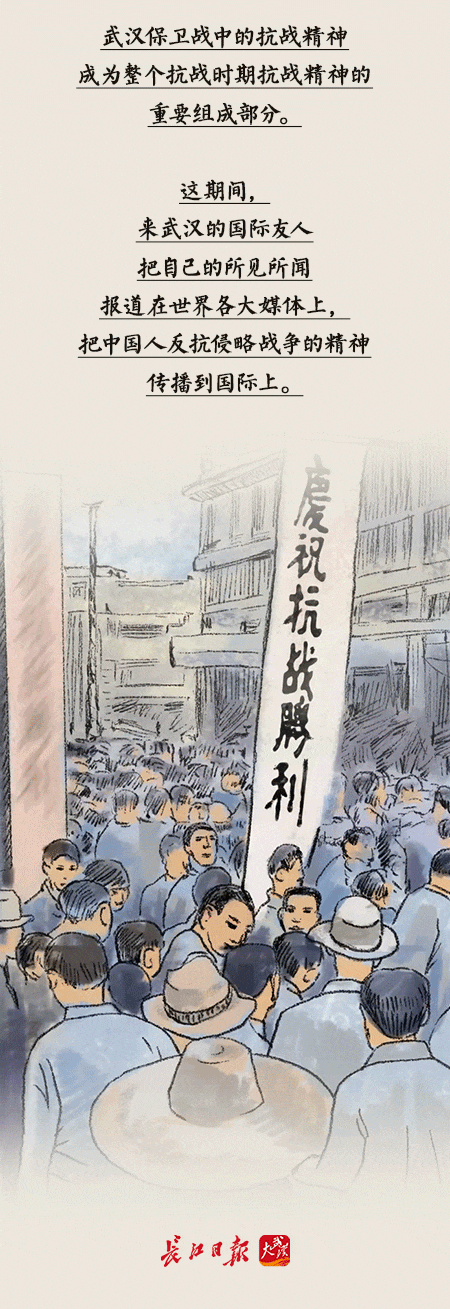 155807lni2u0i09jbajjob.gif