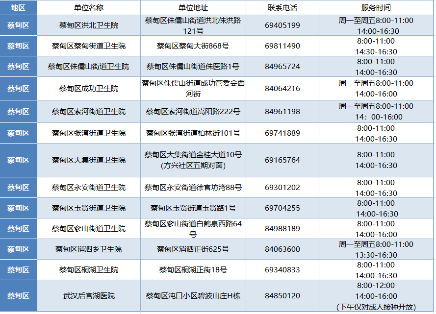 182706v3yu5mp8lqyu0q3j.png