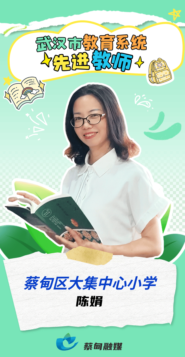 140213eadyw7nwd7yrtbyb.png