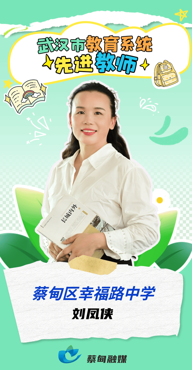 140213egeuha999mycaa6z.png