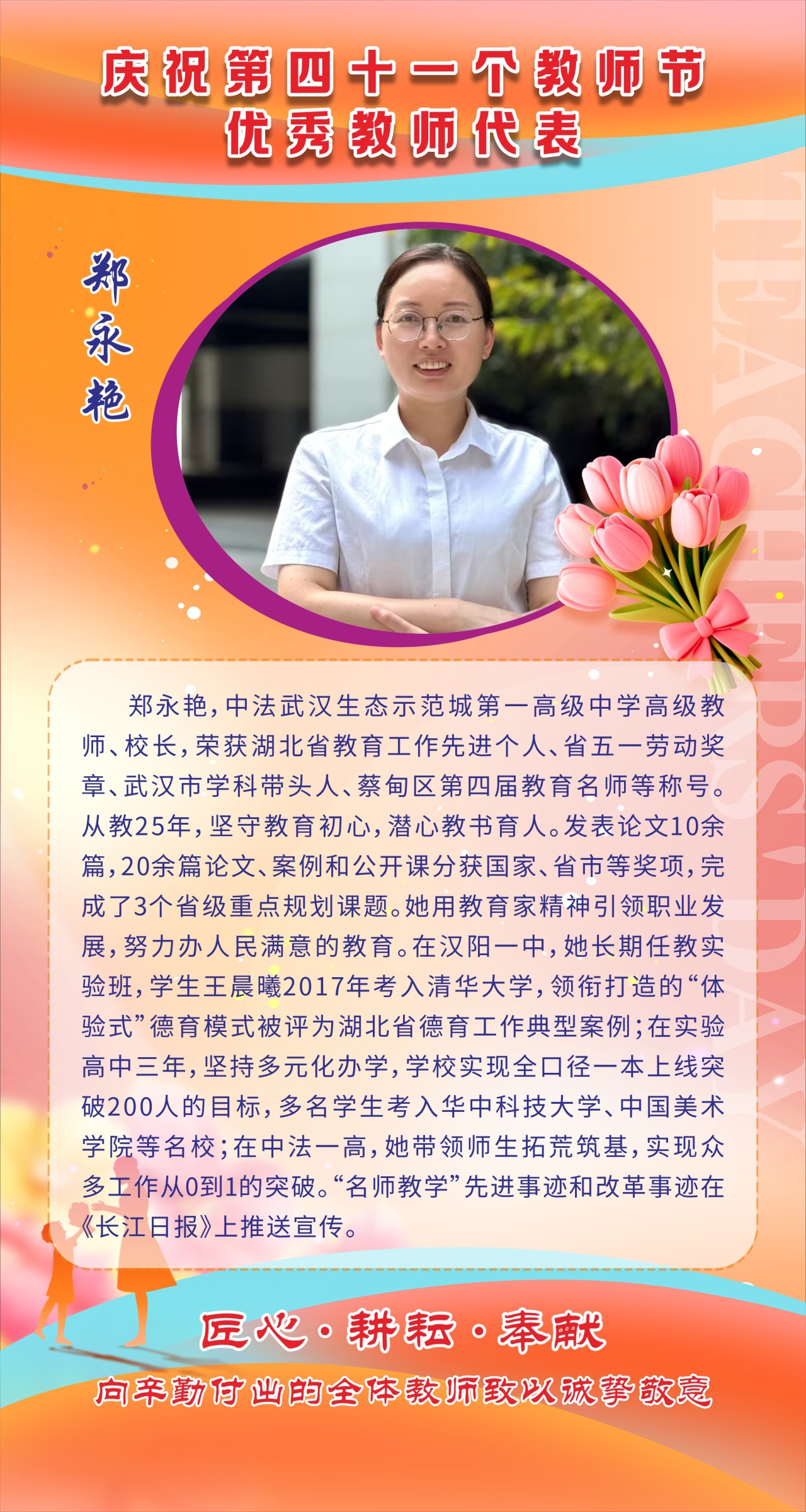 164257lr8rhl9ldhw2n2qa.jpg