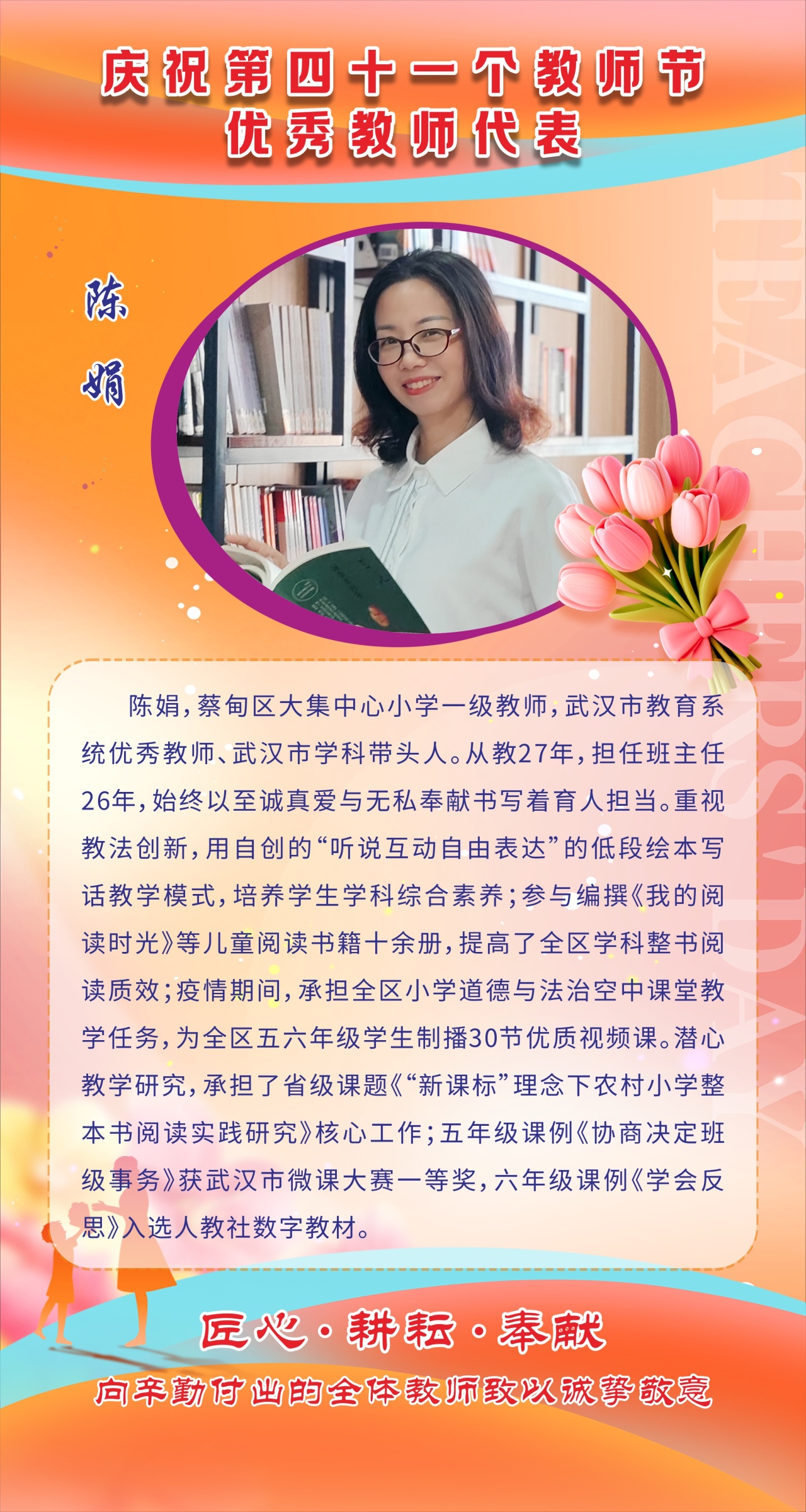 164257o8l411can4hc93yk.jpg