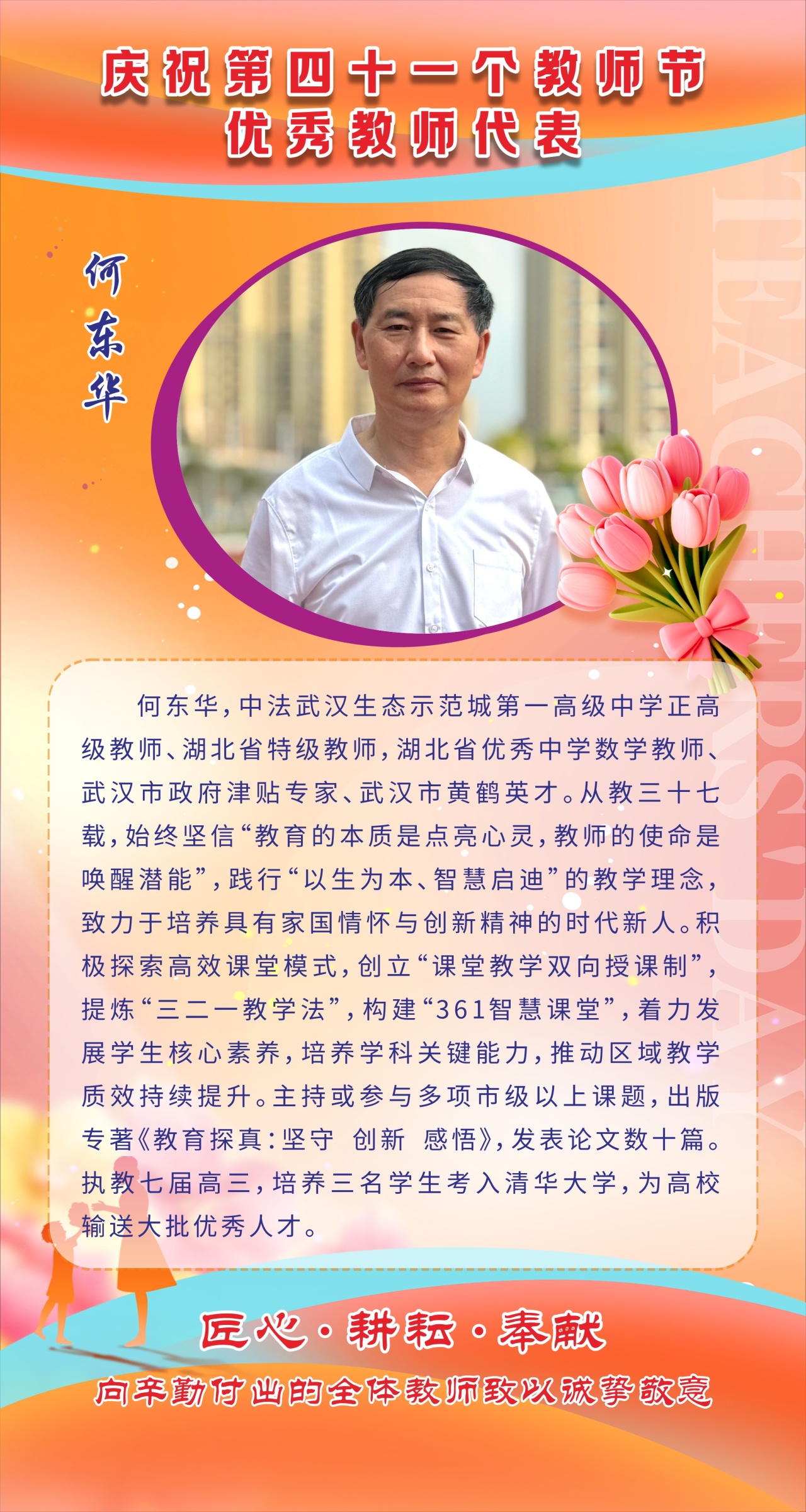 164258fwq7uu6oup1xhxwq.jpg