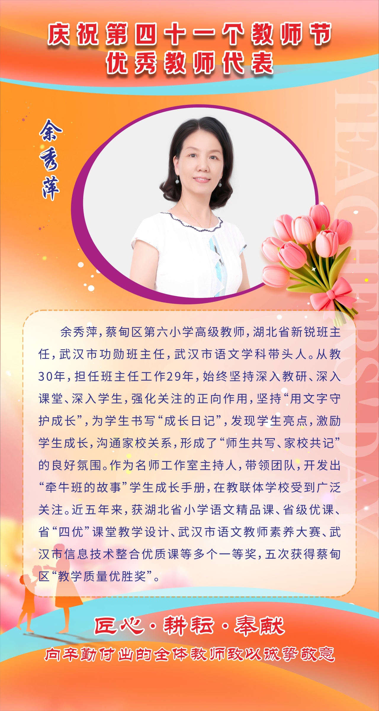 164258r5l8jy9y952a8a8d.jpg
