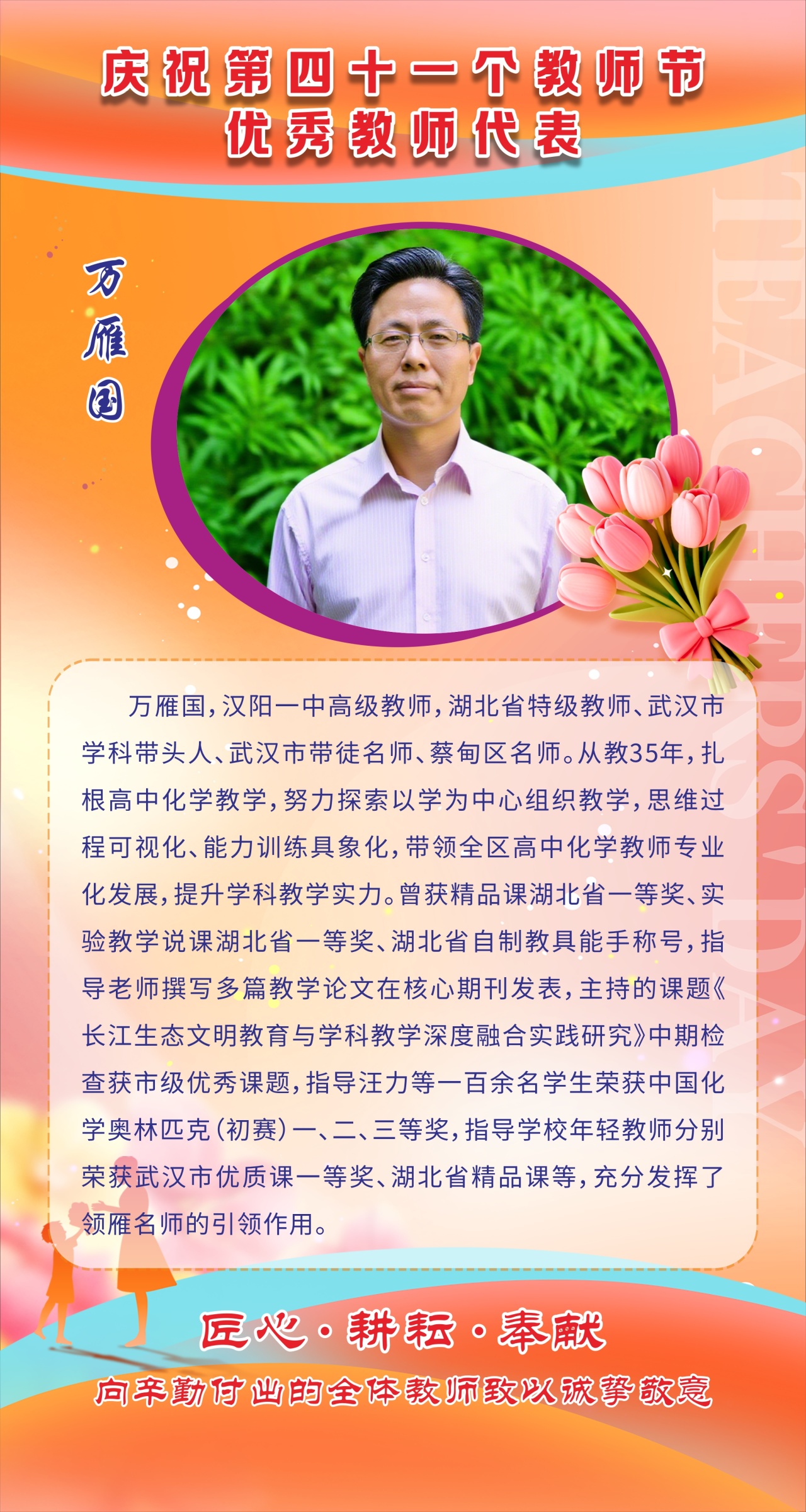 164300rfyyy7kjsf5qicjf.jpg