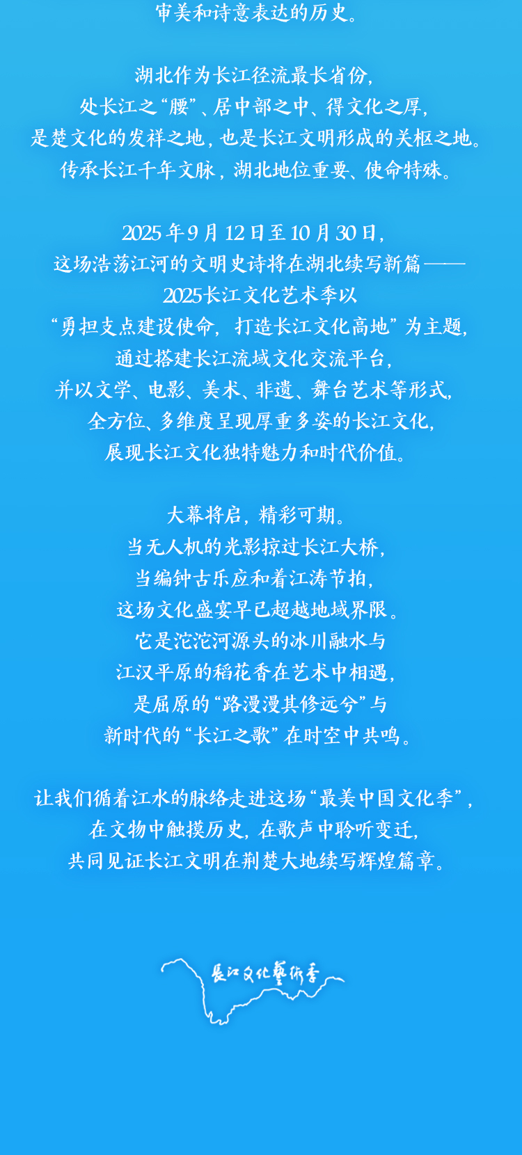 191100ipqj0kjtsjkj0e9f.jpg